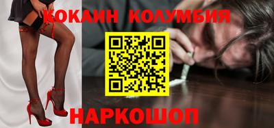мет Волжский