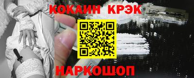 индика Волжск