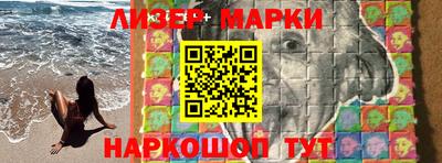 мет Волжский