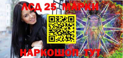 мет Волжский