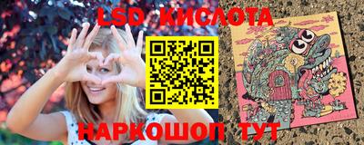 индика Волжск