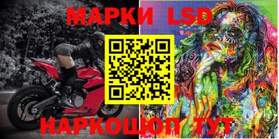 мет Волжский