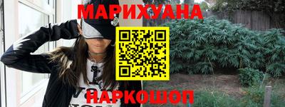 индика Волжск