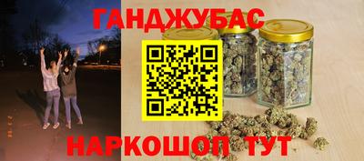 индика Волжск
