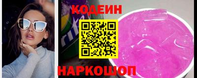 индика Волжск