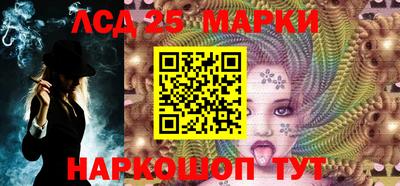индика Волжск