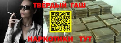 индика Волжск