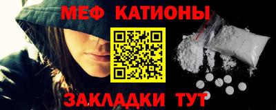 индика Волжск